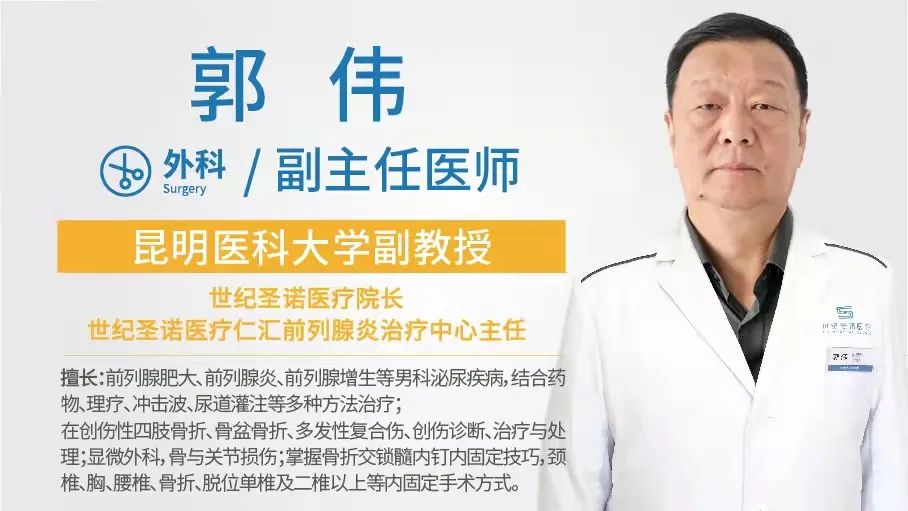 春城晚报