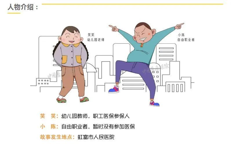 盘龙人社(微信)