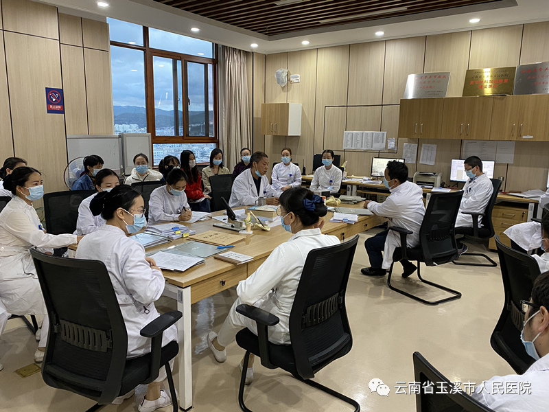 云南省玉溪市人民医院