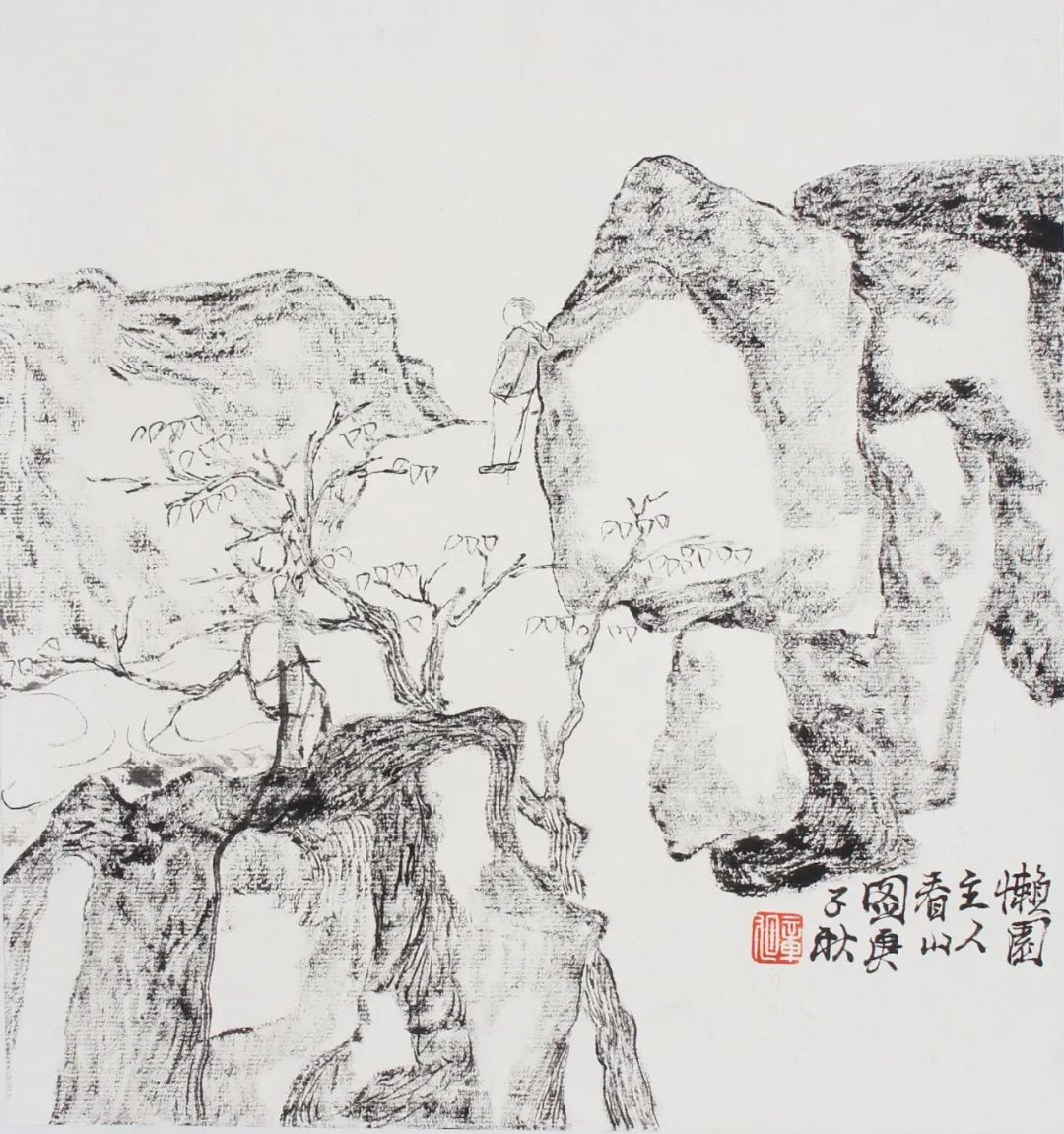 云南省图书馆