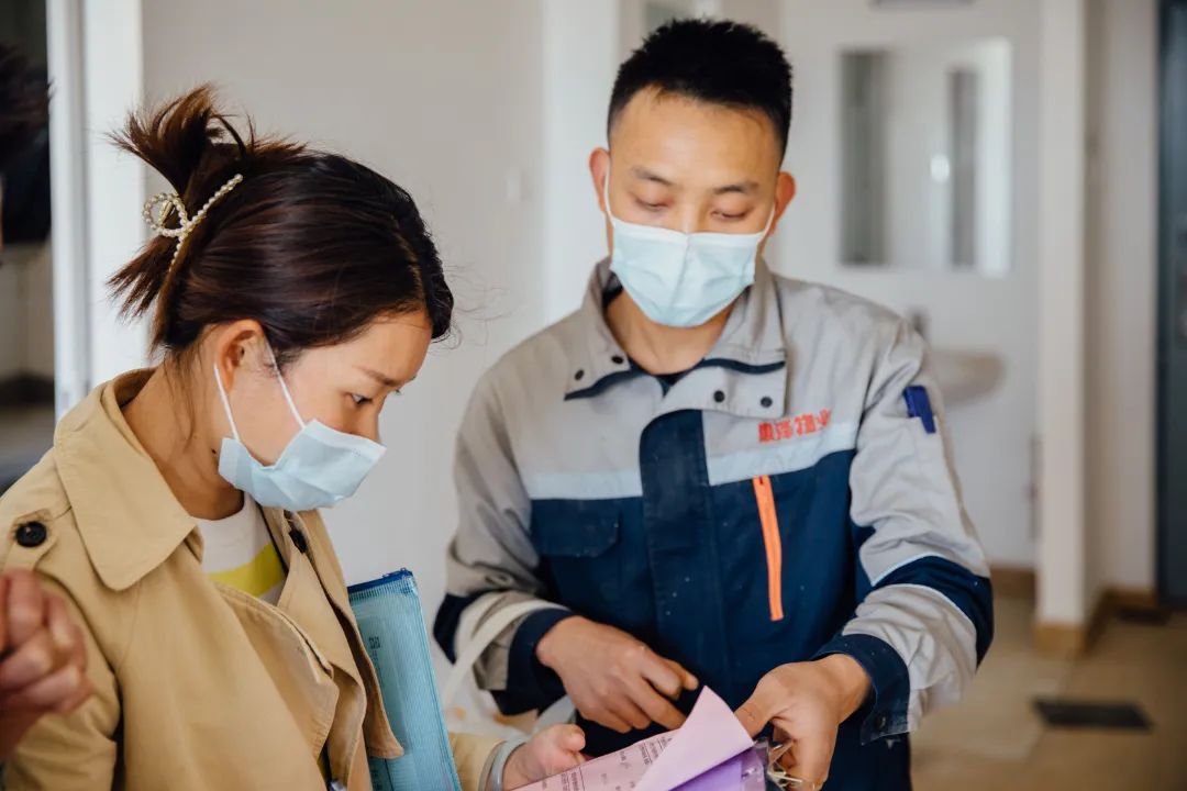 昆明公租房公司