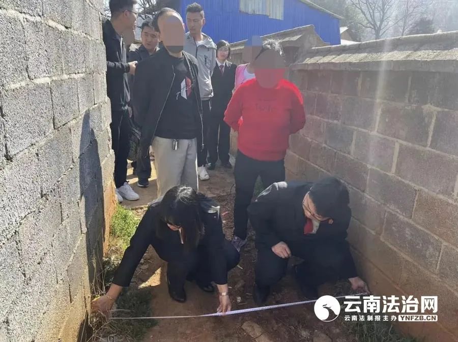 云南法制报
