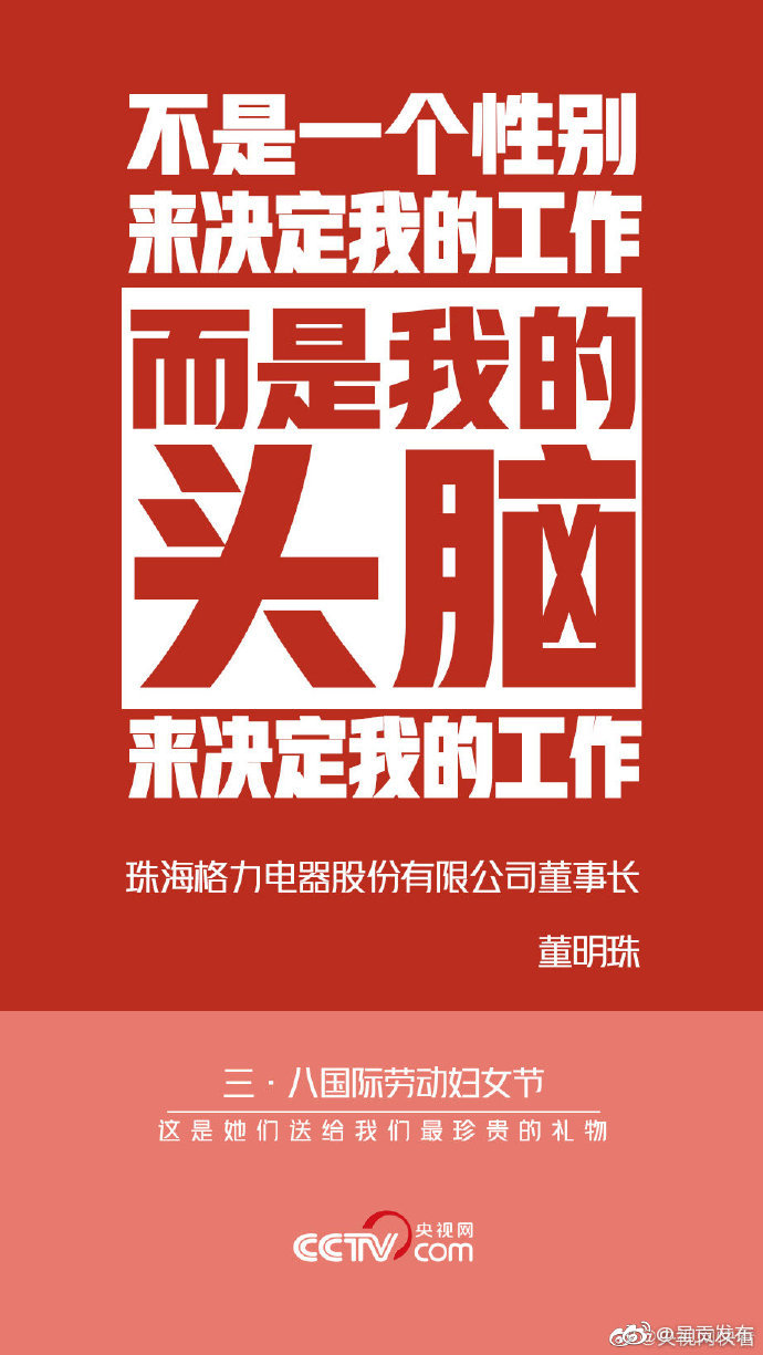 呈贡发布