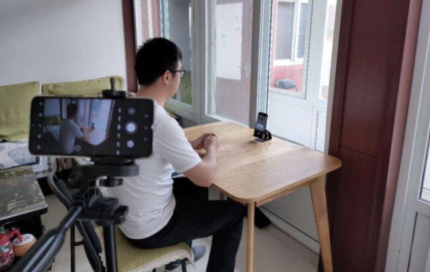 云南法制报