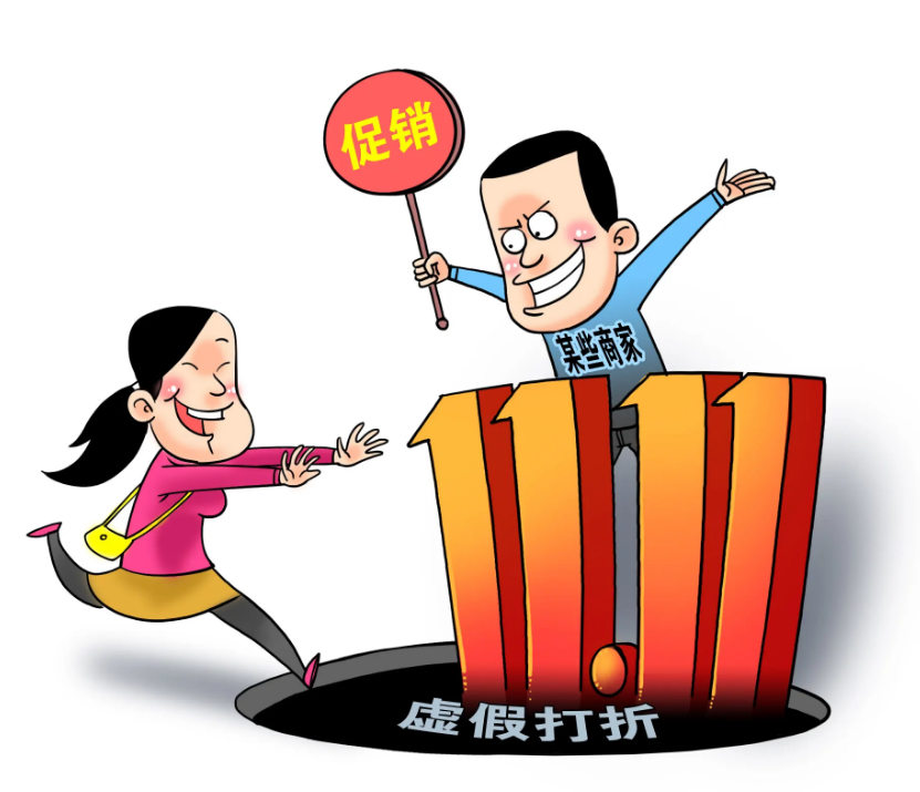 云南法制报