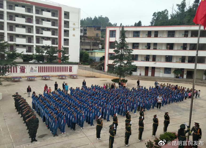 喜迎新学期 我们开学啦