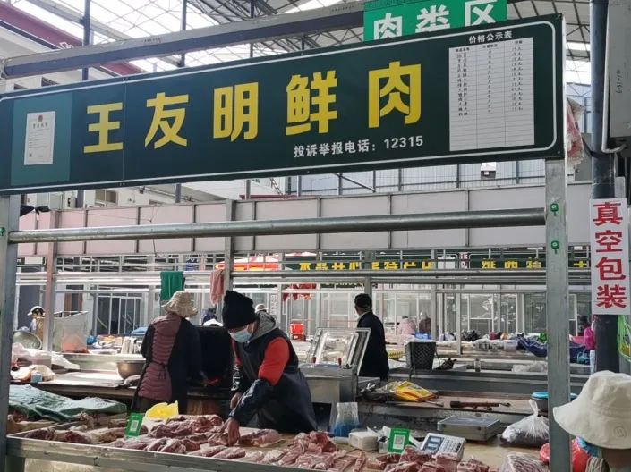 迪庆日报传媒