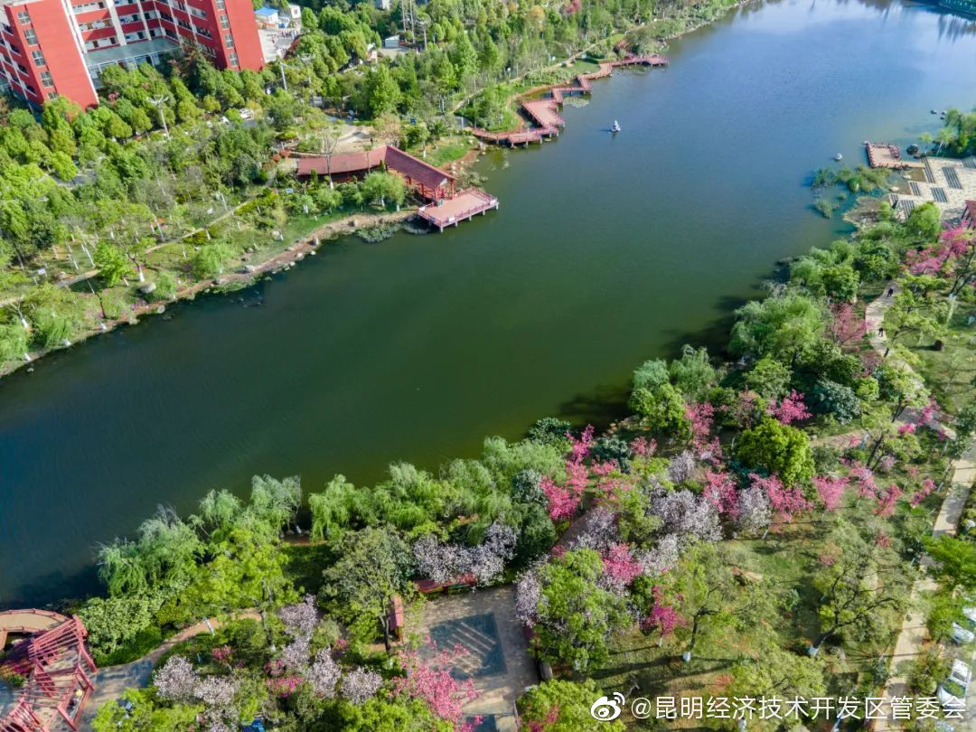 昆明经济技术开发区管委会