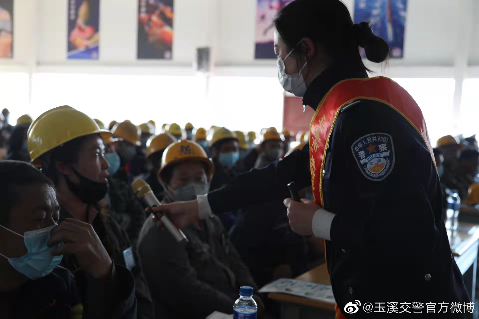 玉溪交警官方微博