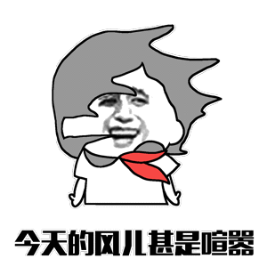 掌上春城微信公众号