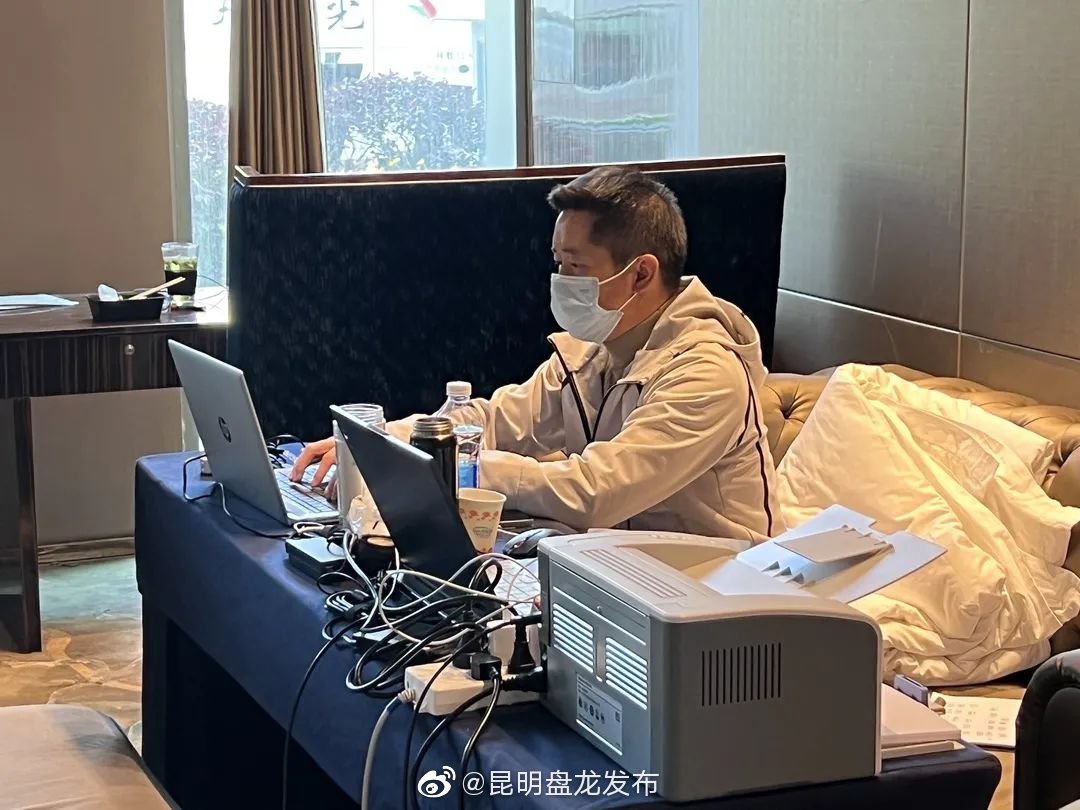 昆明盘龙发布