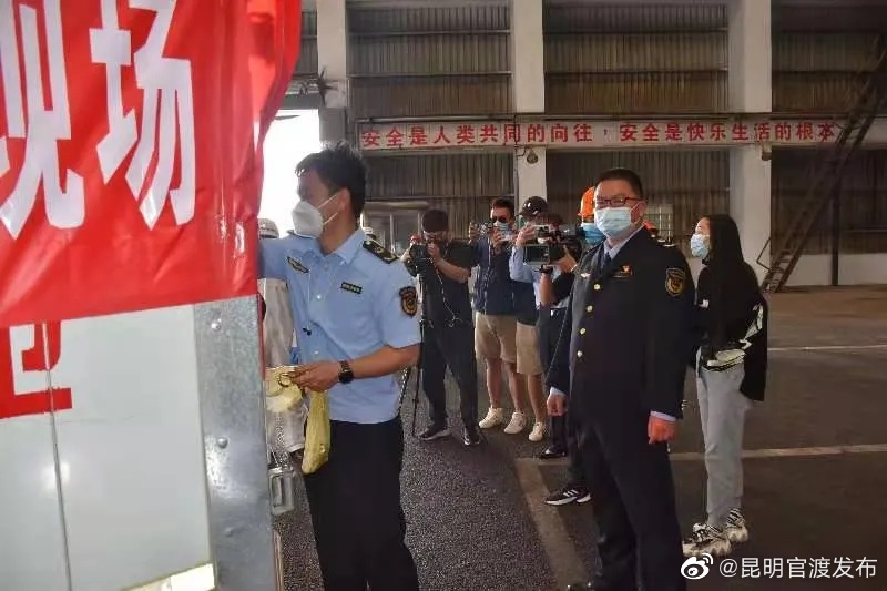 “昆明官渡发布”微博