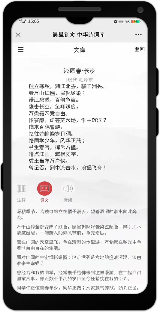 昆明市图书馆