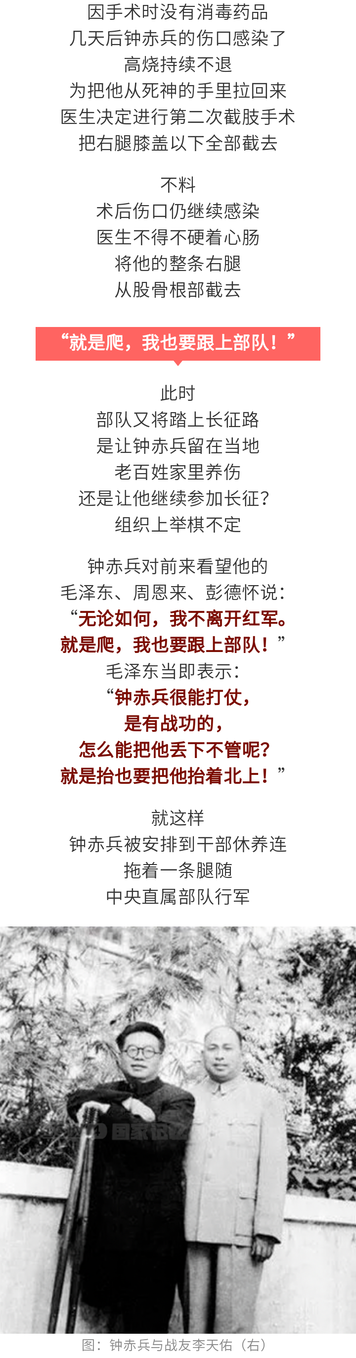 思茅区人民医院