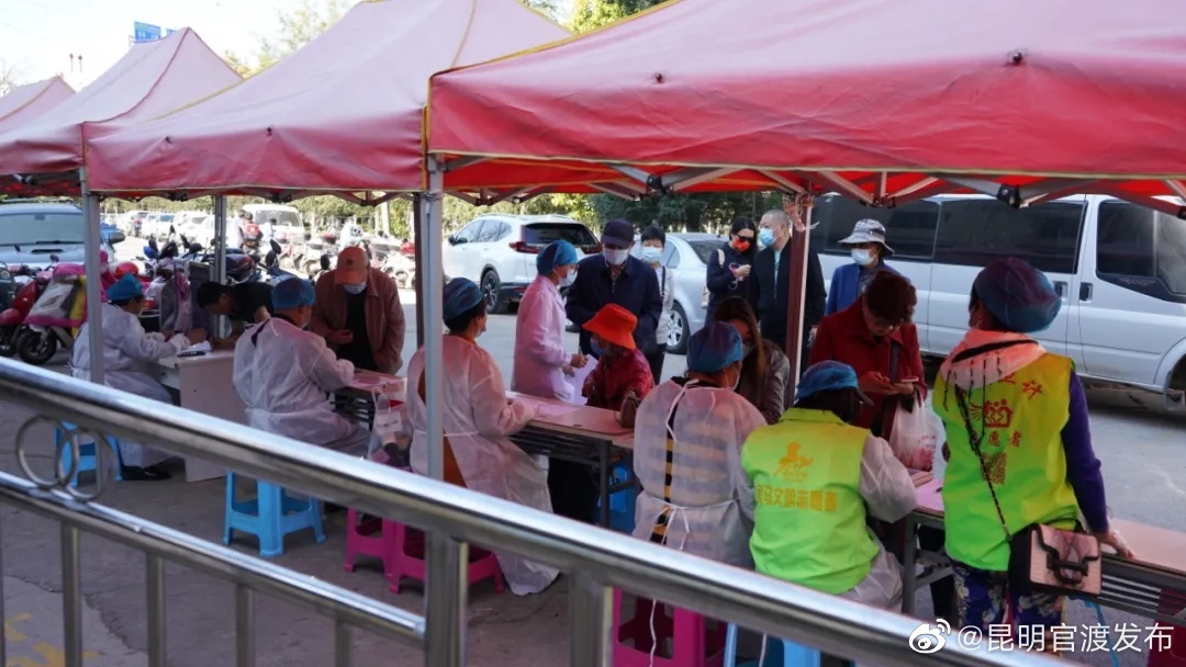 “昆明官渡发布”微博