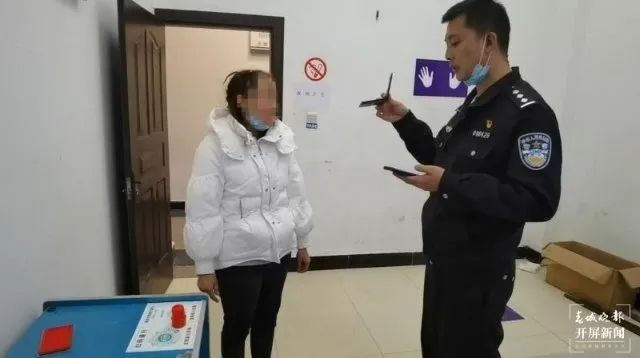 掌上春城微信公众号