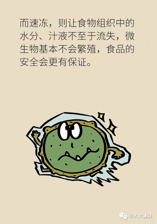 昆明市儿童医院