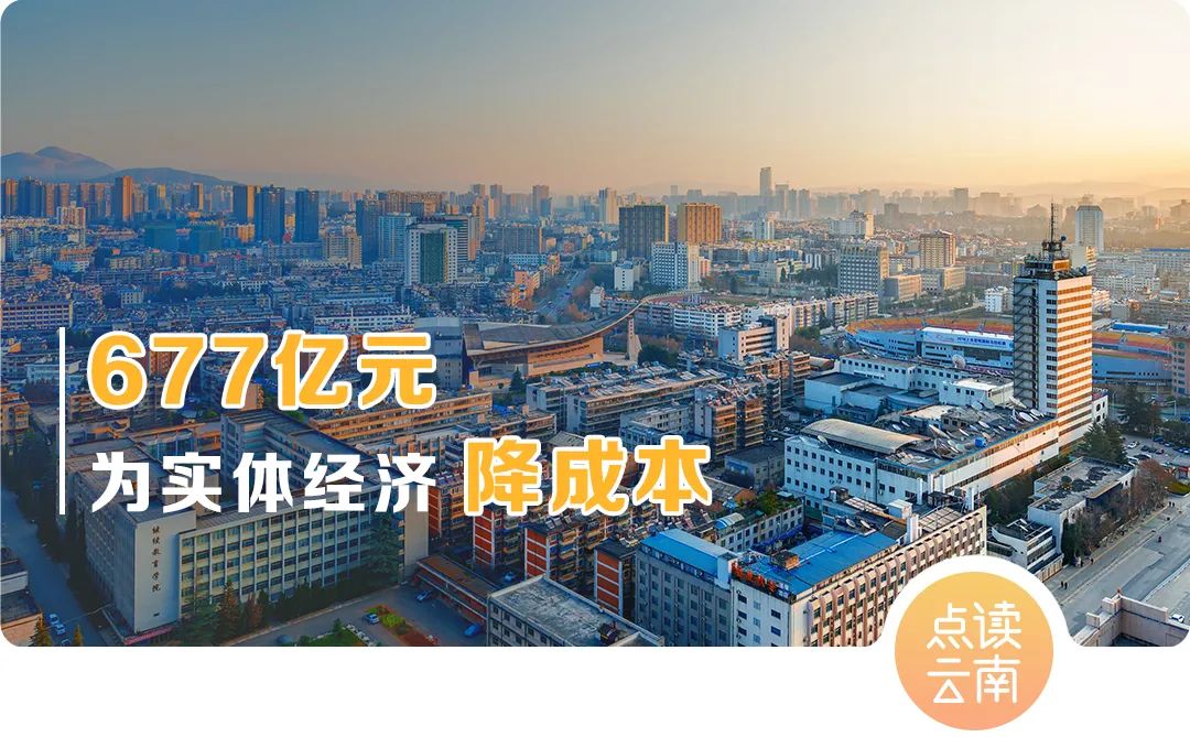 云南省人民政府网