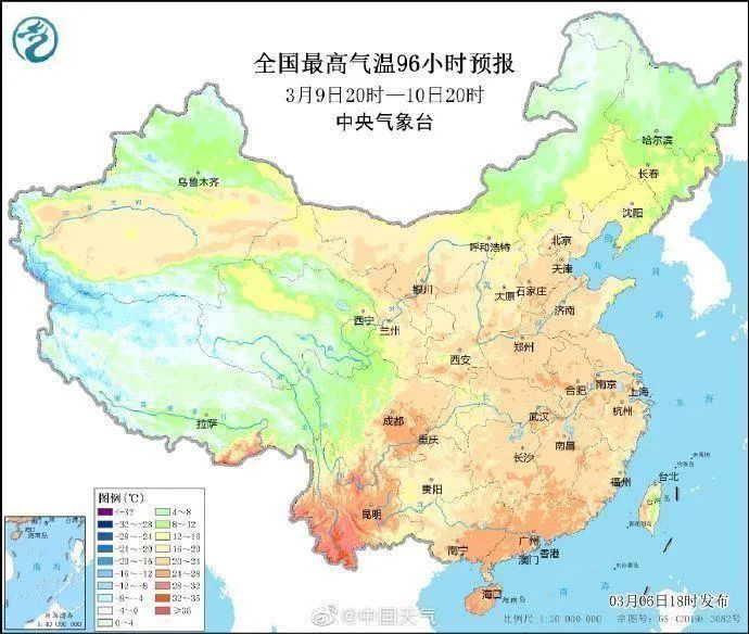 云南广播电视台