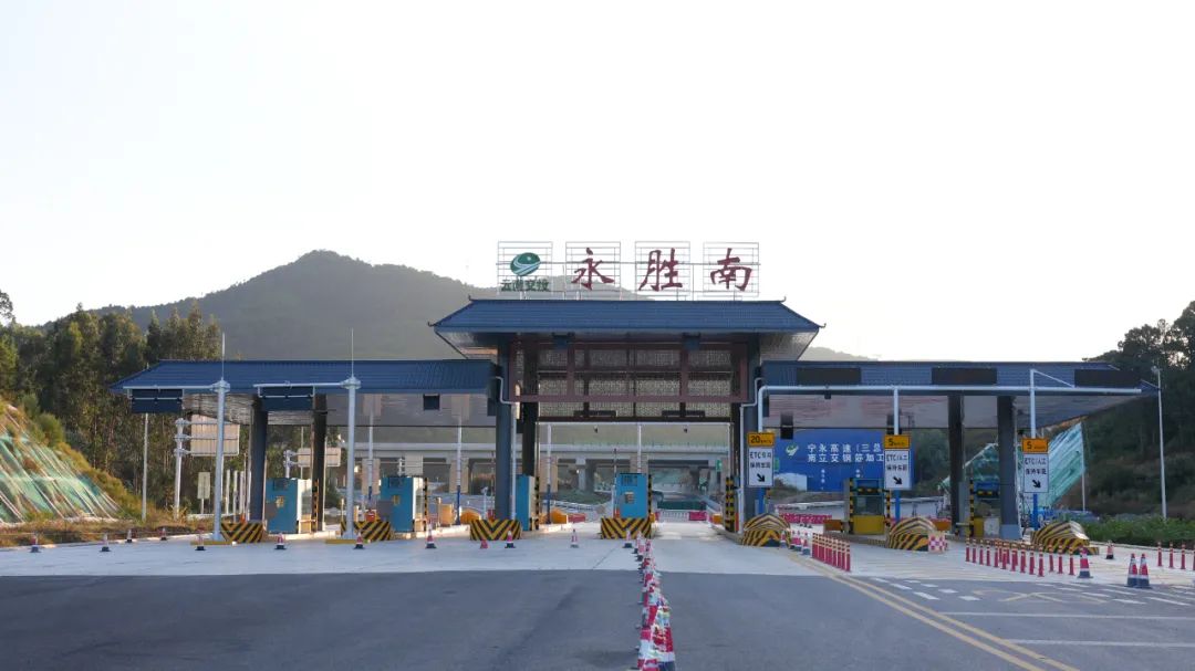 丽江日报