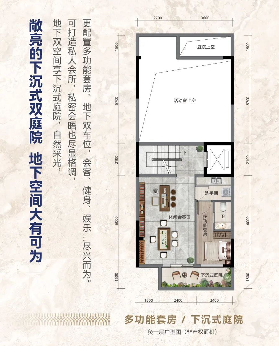 德宏团结报