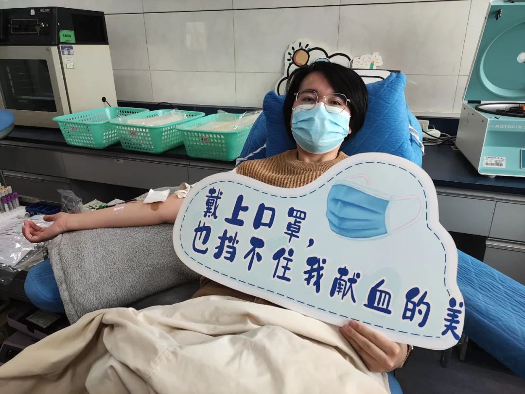 云南昆明血液中心