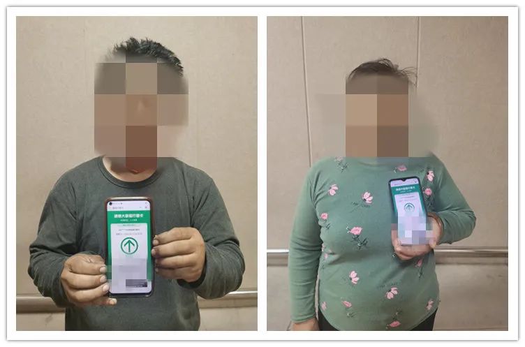 保山新闻网