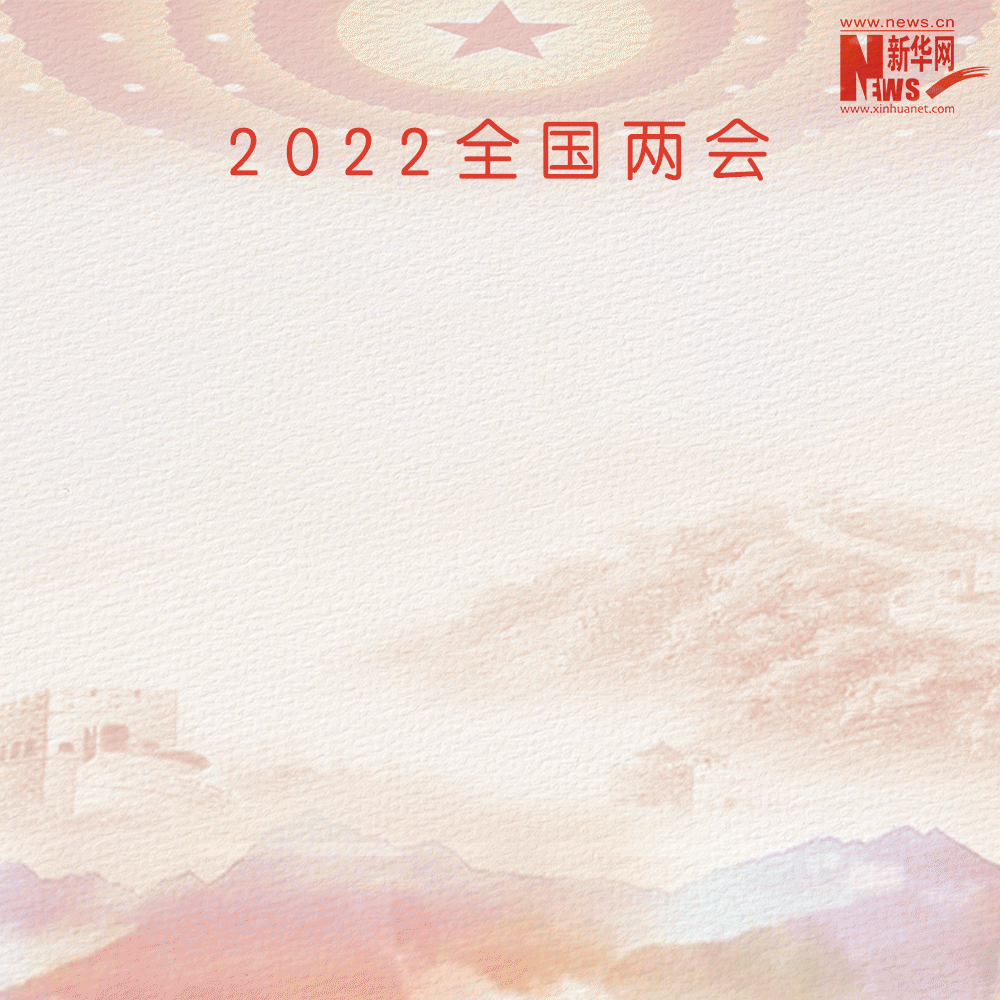 充实涉外法律工具箱