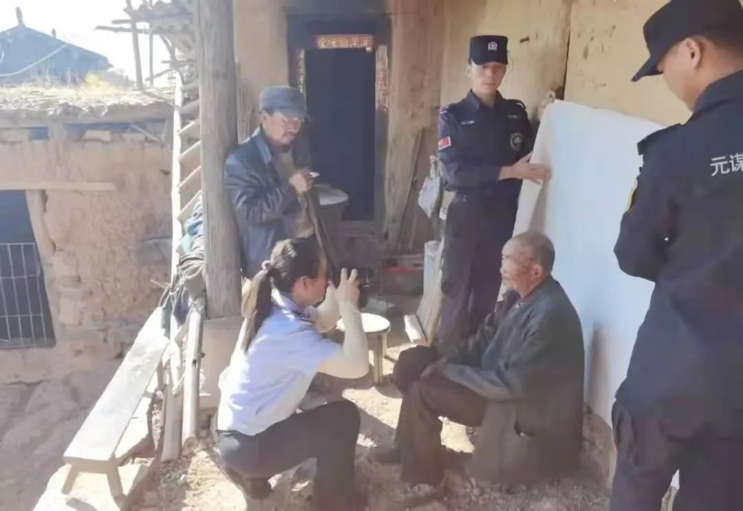 云南警方