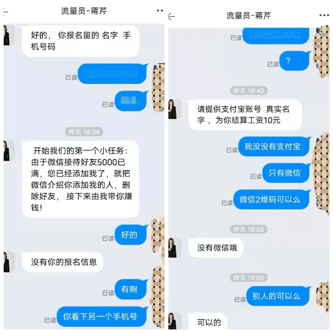 宜良检察(微信)