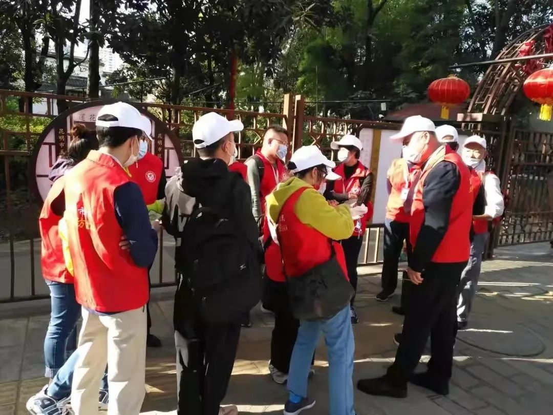 文明昆明
