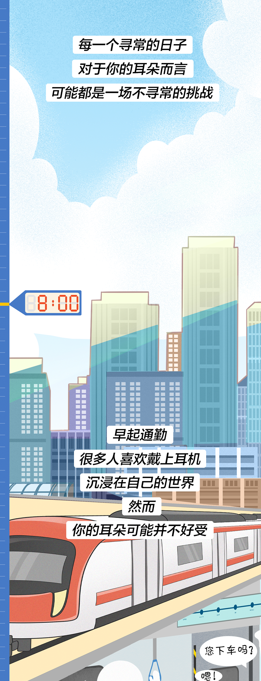 大理白族自治州人民医院	