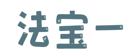 昆明市延安医院