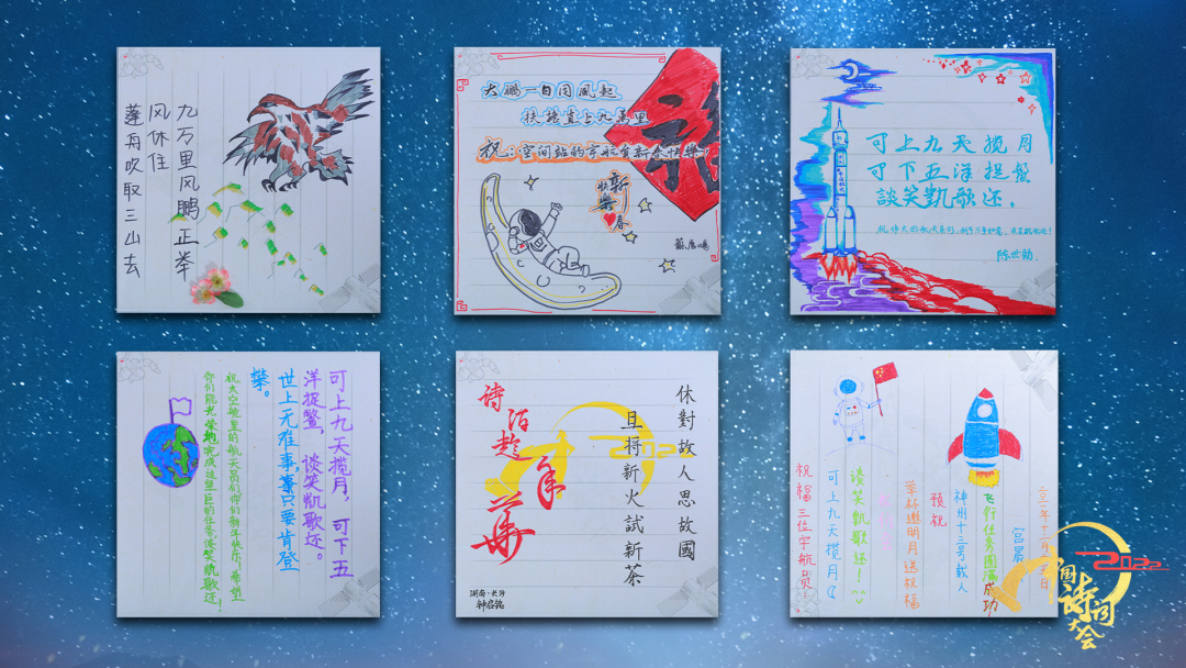 昆明西山教育体育