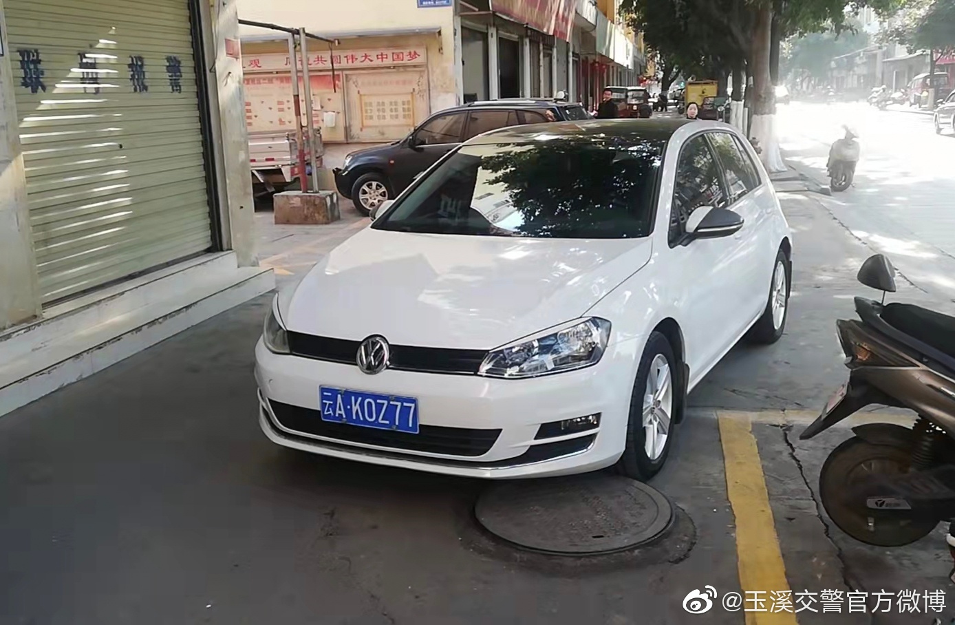 玉溪交警官方微博