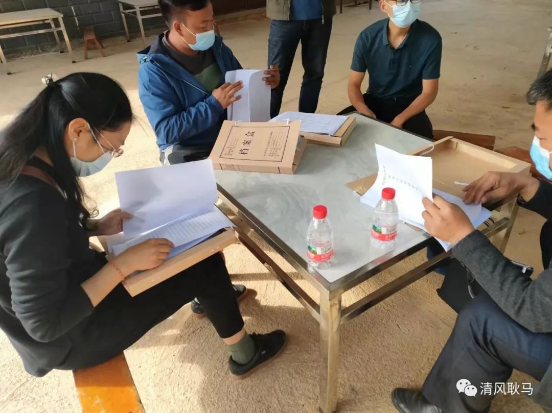 清风耿马