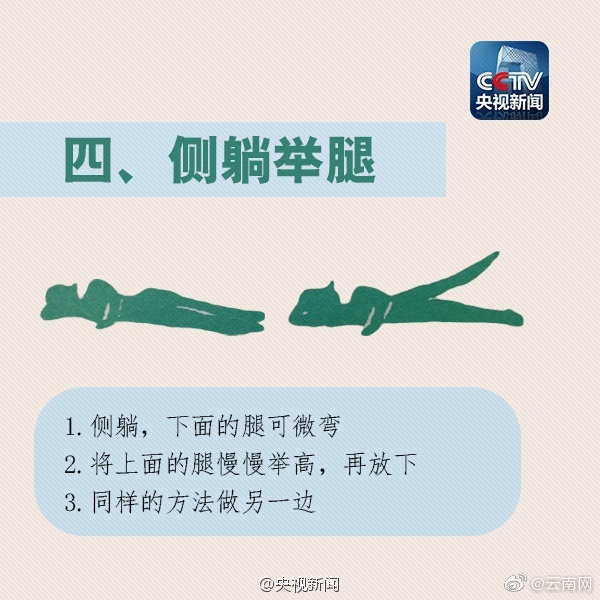 嵩明发布