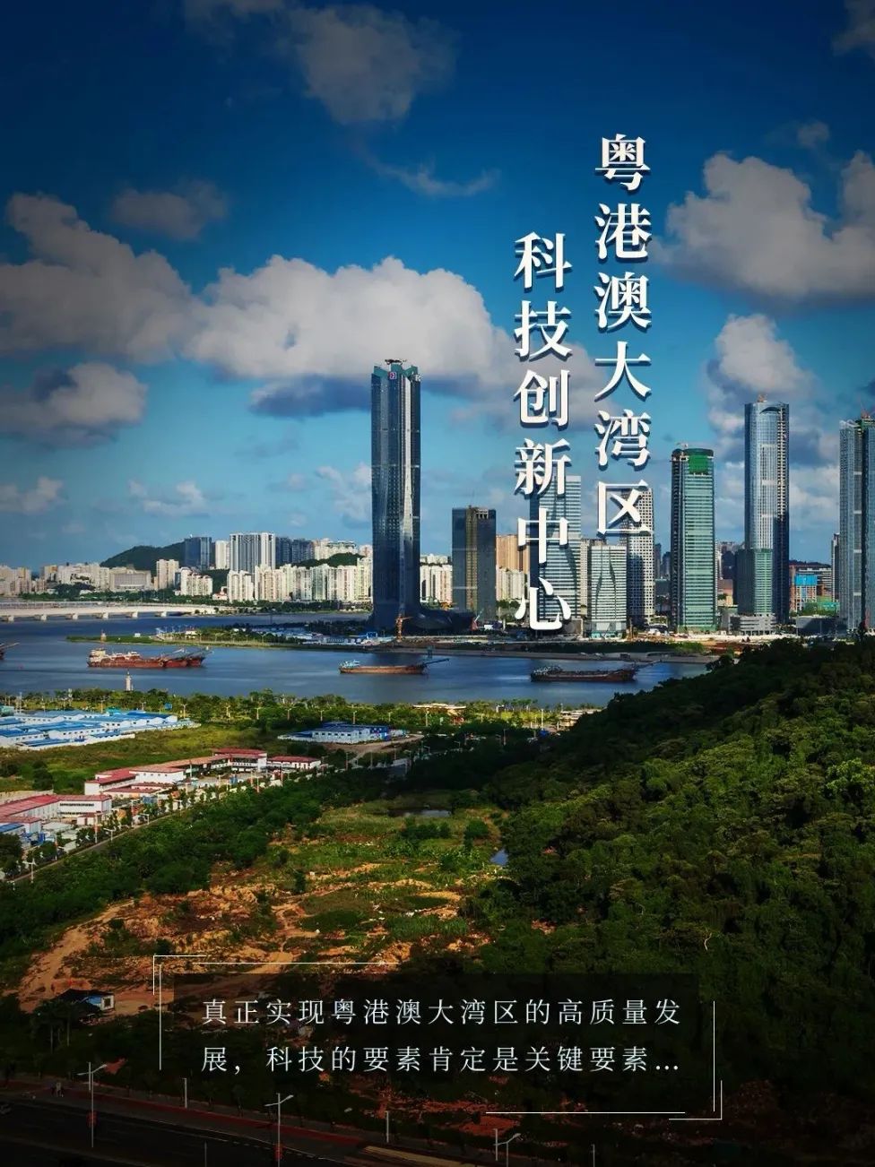 美丽云南微科普
