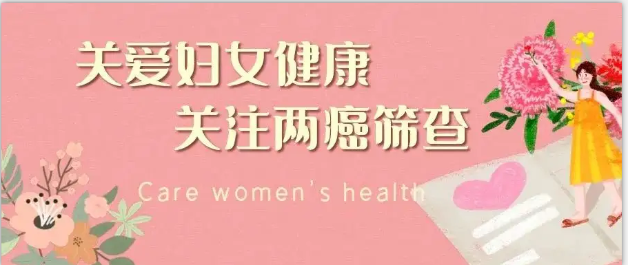云南省马关县人民医院