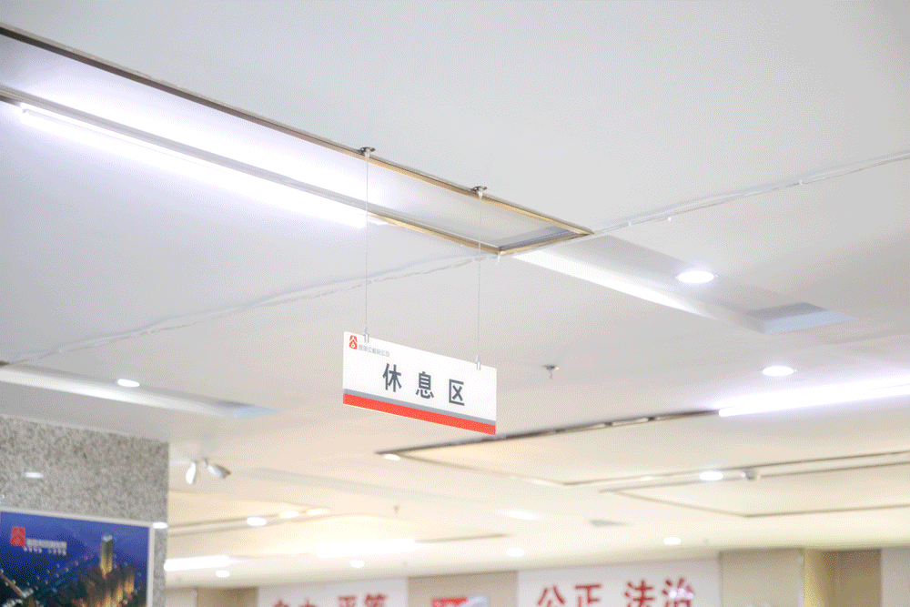 昆明公租房公司