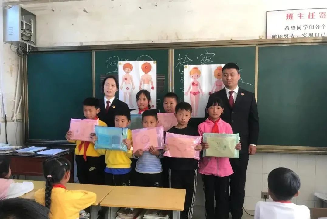 云南政法