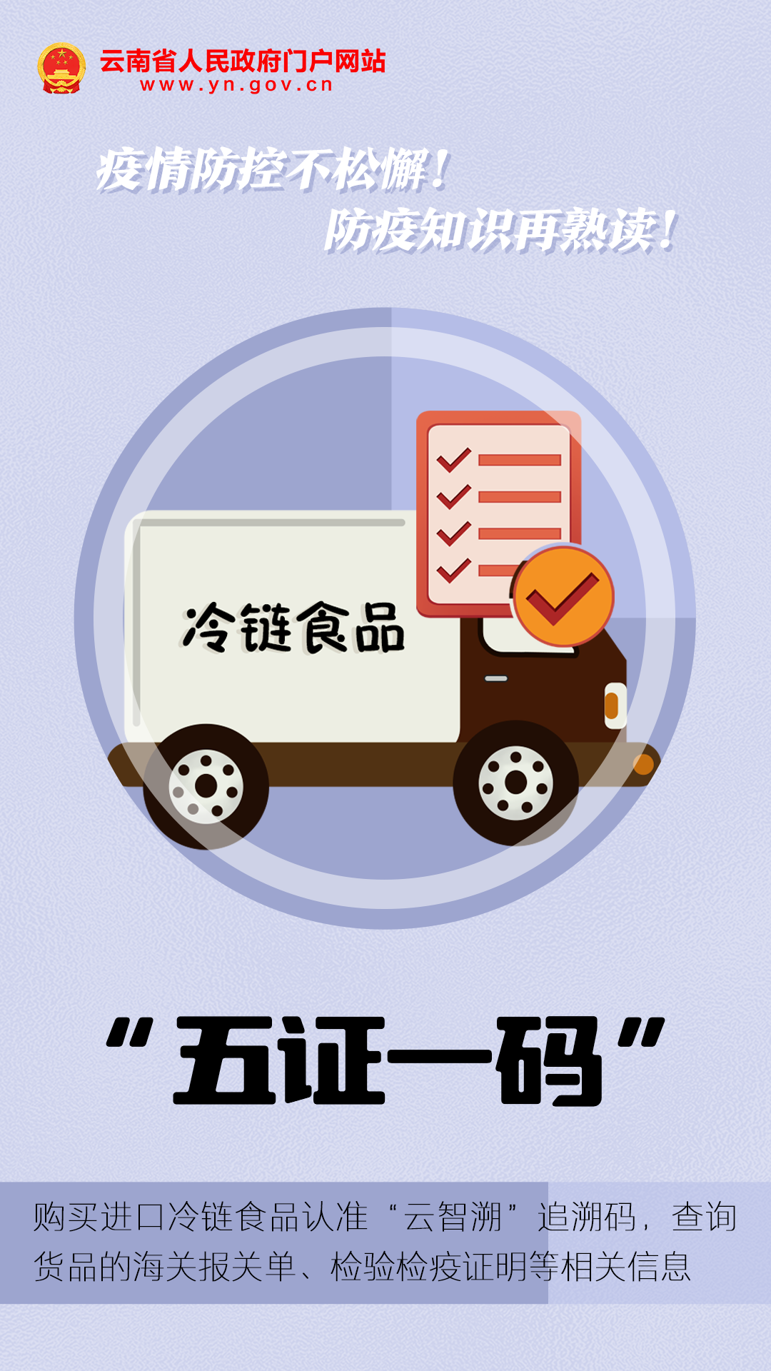 大理白族自治州人民医院