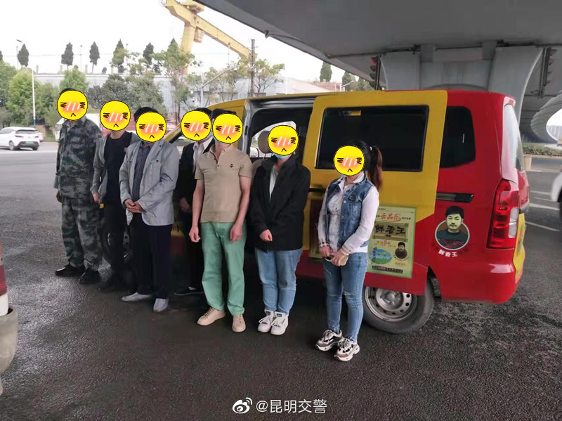 超员一人 险增十分