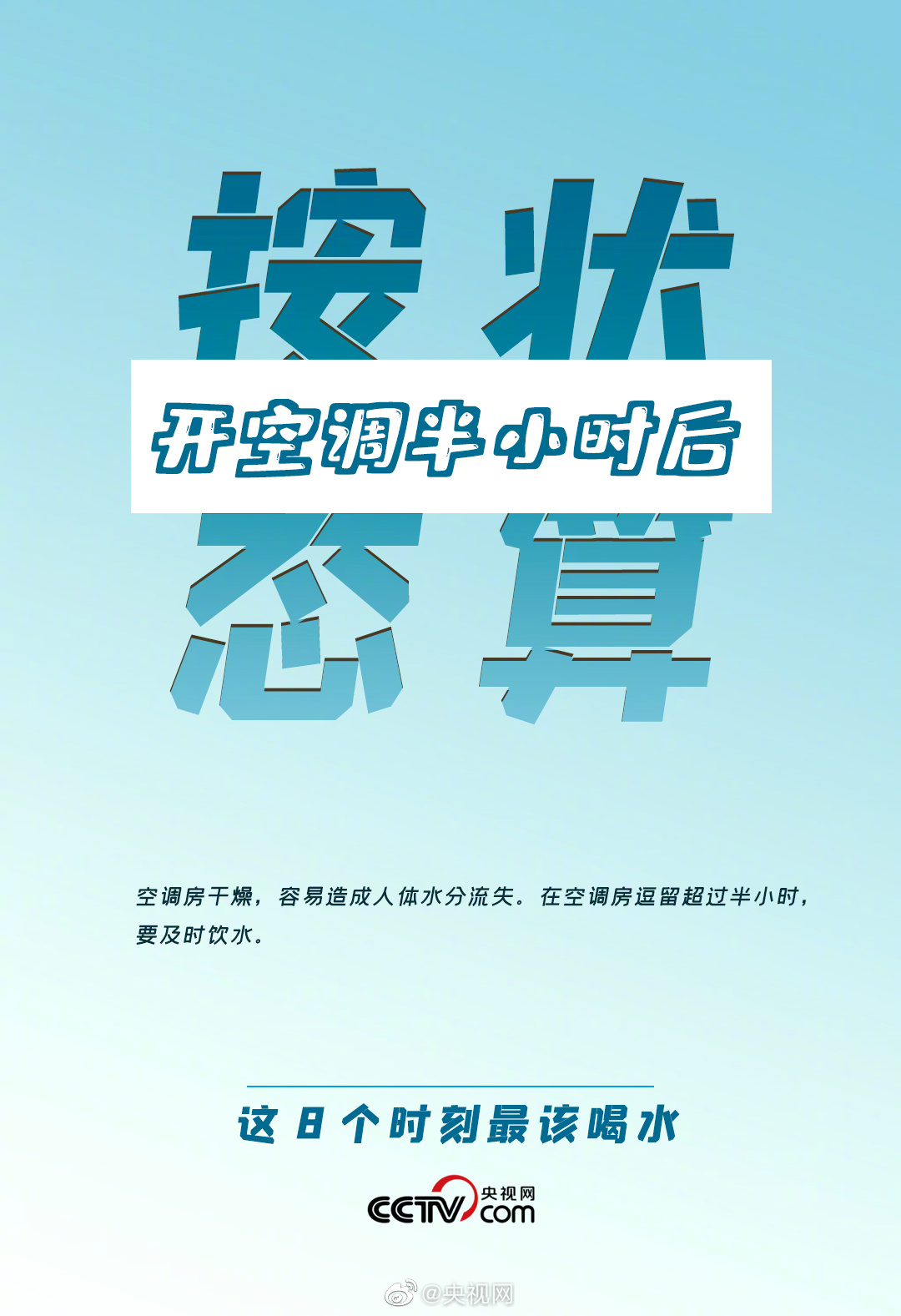 嵩明发布