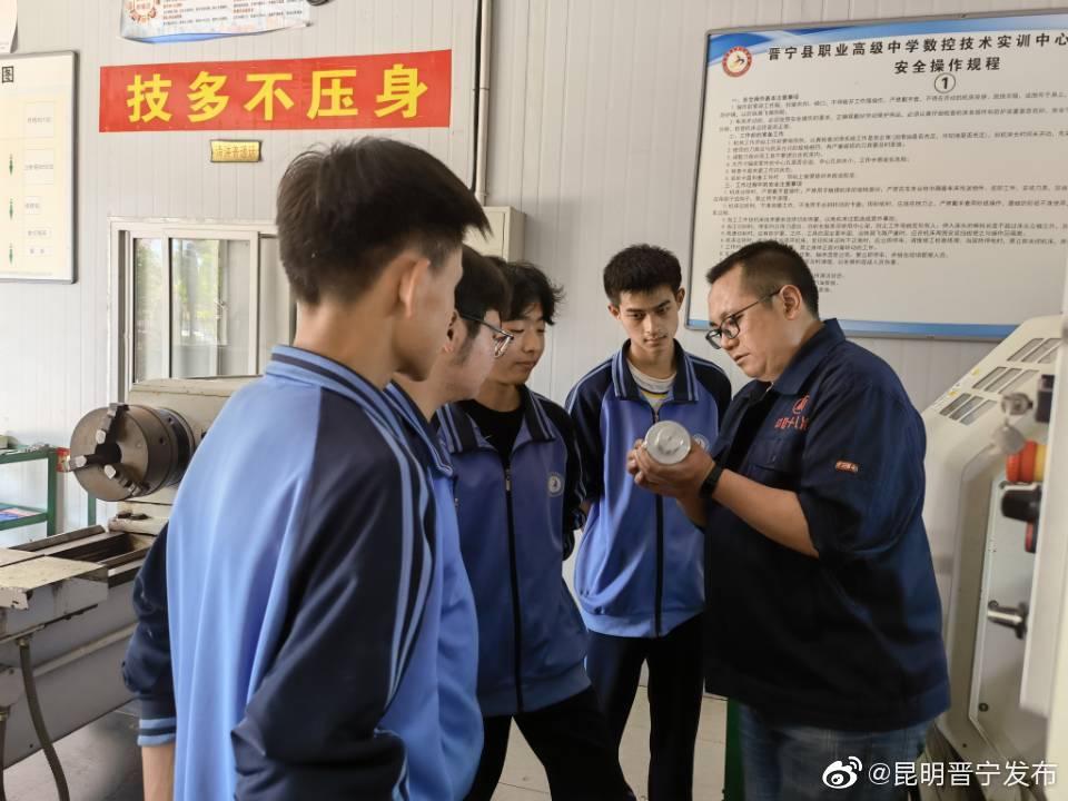 昆明晋宁发布