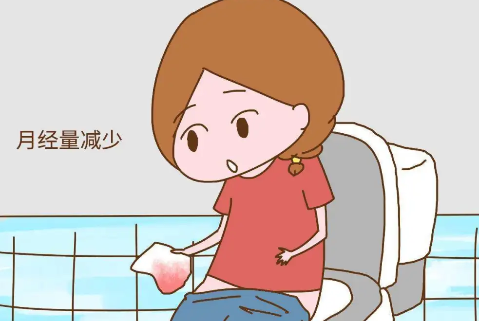云南中医药大学第二附属医院