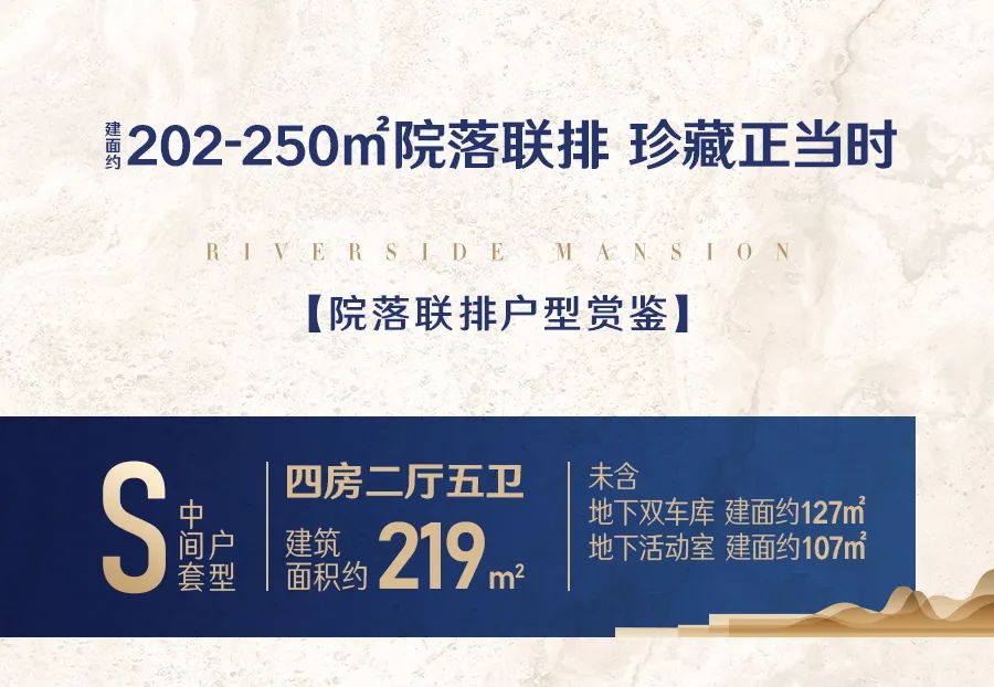 德宏团结报