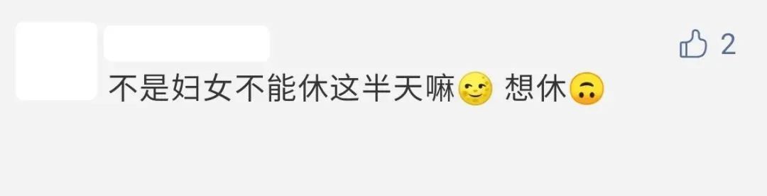 掌上春城微信公众号