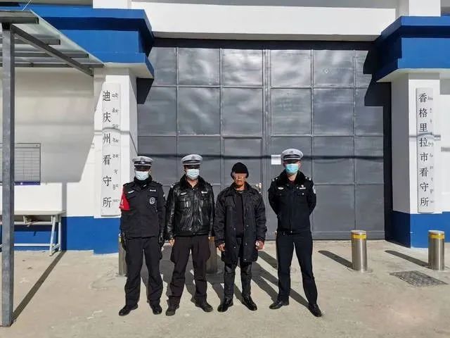 云南政法
