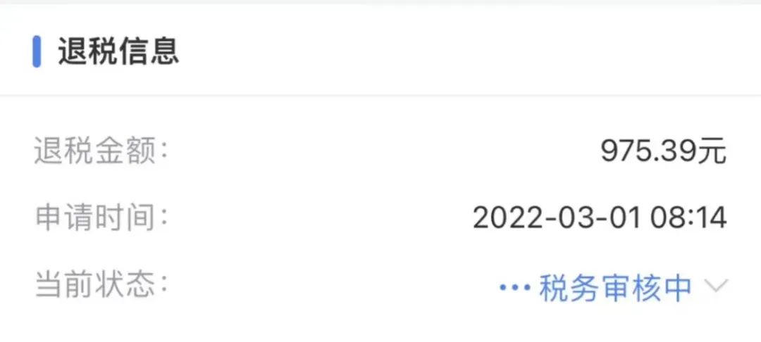 掌上春城微信公众号